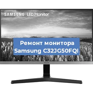 Замена блока питания на мониторе Samsung C32JG50FQI в Ижевске